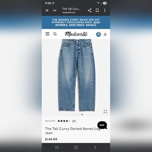 ISO!!! Madewell Tall Curvy Darted Barrel Jeans In 25